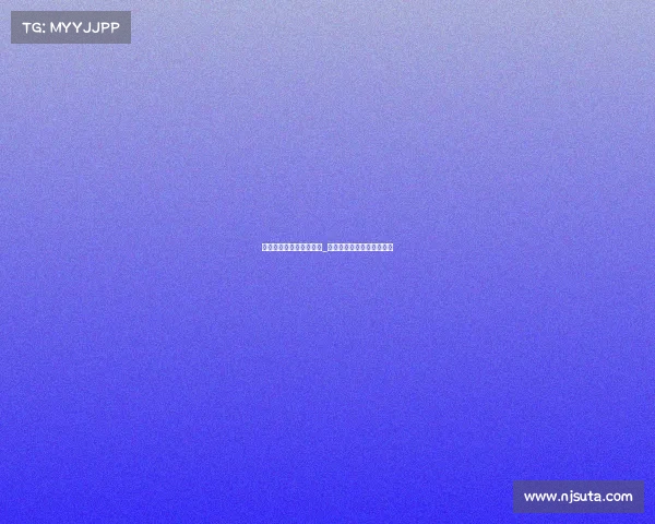 玩电子竞技的生肖有哪些_玩电子竞技游戏有什么好处