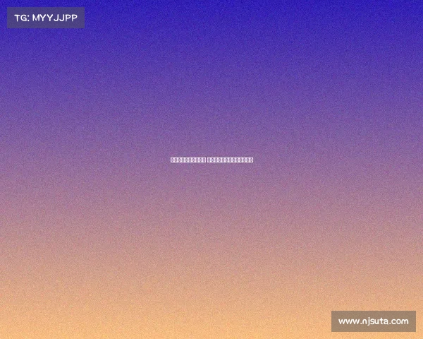 电子竞技平台上市公司 电子竞技平台上市公司有哪些