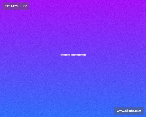 电子竞技辱骂截图-电子竞技辱骂截图怎么处理